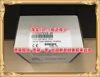 在飛比找Yahoo!奇摩拍賣優惠-創客優品 IC695CPU310 IC695CPU320 I