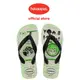 Havaianas 哈瓦仕 拖鞋 童鞋 兒童 夾腳拖 少年駭客 綠黑 Kids Ben10 4146091-3471K