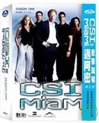 在飛比找博客來優惠-CSI犯罪現場 邁阿密 第二季 DVD