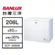 【結帳再x折】【含標準安裝】【SANLUX 台灣三洋】208L 上掀式節能 直冷型冷凍櫃 白色 SCF-208GE (W1K0)