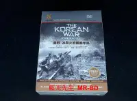 在飛比找Yahoo!奇摩拍賣優惠-[DVD] - 韓戰：冰與火的朝鮮半島 The Korean