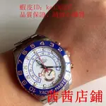 茜茜二手/勞力士ROLEX 遊艇名仕型系列 116681-78211 白盤 男士機械腕錶 間金精鋼錶帶特價*出