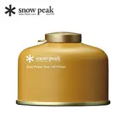 在飛比找樂天市場購物網優惠-[ Snow Peak ] 高效能瓦斯110g / 金罐 1