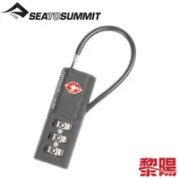 在飛比找蝦皮商城優惠-SEA TO SUMMIT STSATLTSACC 加長式T