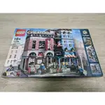 絕版樂高LEGO 街景系列 CREATOR EXPERT 10246 偵探社 DETECTIVE’S OFFICE 高雄