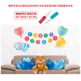 珠友 派對氣球混搭組合包/場景裝飾/派對佈置/歡樂場景裝飾 DE-03307