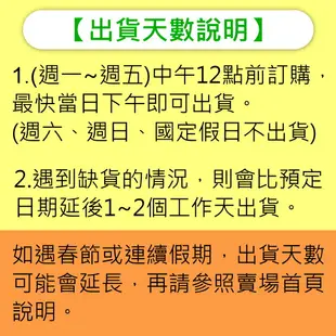 日本味王-女用維生素B群加強錠(60粒)【活力達康站】(買1瓶，再加送1瓶)