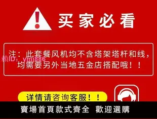 太陽能發電系統家用蓄電池光伏風力發電風光互補一體機供電空調用