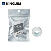 在飛比找PChome24h購物優惠-【KING JIM】TEPRA LITE 熱感式標籤薄膜自黏