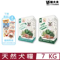 在飛比找PChome24h購物優惠-美國VF Balance魏大夫-天然食譜寵糧優穀犬糧系列-低