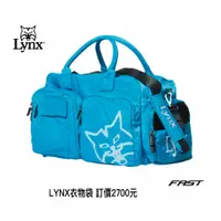 在飛比找蝦皮購物優惠-飛仕特高爾夫 【Lynx Golf】Lynx山貓印花鞋袋設計