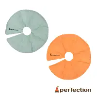 在飛比找蝦皮商城優惠-韓國【perfection】乳房專用冷熱敷墊2入組(2色可選