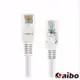 aibo Cat 5e高速網路線-CBA-01RJ45(1M)[大買家]