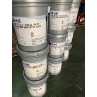 在飛比找蝦皮購物優惠-【MOBIL 美孚】Delvac 1 Gear Oil 75