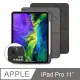 JTL / JTLEGEND iPad Pro 2020 Amos 11吋 相機快取多角度折疊布紋皮套(含Apple pencil槽)-雅痞灰