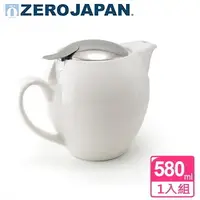 在飛比找蝦皮購物優惠-ZERO JAPAN 品味生活陶瓷不鏽鋼蓋壺(白)580cc
