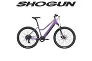 Shogun Etrail Breaker 1 St Medium