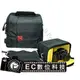 【EC數位】一機兩鏡閃光燈 防潑水防塵包 單肩減壓背帶 相機背包 斜背相機包 EC15
