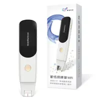 在飛比找PChome24h購物優惠-【蒙恬科技】蒙恬掃譯筆 Wi-Fi - 雲端翻譯朗讀