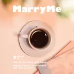 【MARRYME COFFEE ROASTER】妹咖系列 -- 衣索比亞 果丁丁 咖啡豆專賣 單品咖啡 精品咖啡