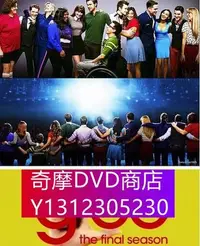 在飛比找Yahoo!奇摩拍賣優惠-DVD專賣 歡樂合唱團第六季