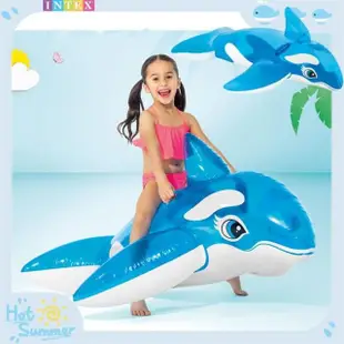 【寶盒百貨】INTEX 藍鯨水上充氣坐騎 充氣浮排(水上坐騎充氣戲水玩具衝浪游泳裝備58523)