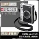 【贈空白底片2卷+底片保護套20入】富士 FUJIFILM instax mini EVO 混合式拍立得相機 原廠公司貨