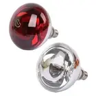 220V Infrared Heat Lamp Bulb For Poultry Reptile Amphibian Pet Chicken Brooder