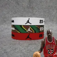 在飛比找蝦皮購物優惠-可調整雙層籃球手環NBA明星23號喬丹矽膠運動腕帶迷彩時尚球