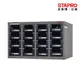 樹德SHUTER 零件櫃 16格 A7V-416 零件箱 零件收納櫃 抽屜分類整理櫃 置物箱 收納盒 整理箱 小物收納