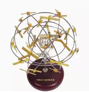 22CM China Beidou Navigation Satellite System BDS Diecast Aerospace Model