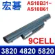 ACER電池 AS10B31 AS10B41 AS10B51 AS10B61 AS10B71 AS10B73 AS10B75 Aspire 3820t