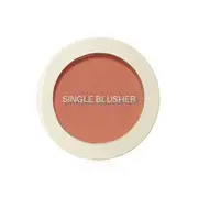 The Saem - Saemmul Single Blusher - 5g - OR01 Mandarine Kiss