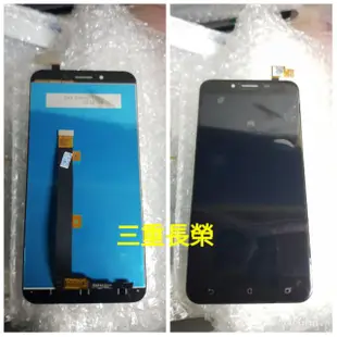 (三重長榮)華碩 Zenfone4 ZC553KL 總成 螢幕面板 維修