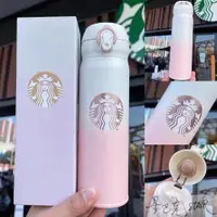 在飛比找蝦皮購物優惠-冬季新款星巴克保溫杯500ml  櫻花粉starbucks保