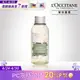 【L’OCCITANE歐舒丹】和諧擴香100ML