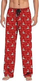 [Generic] House Bedroom Casual Pants Pajama Pants With Drawstring And Pockets Stretch Chinos Men