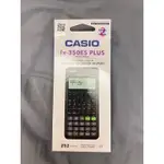 CASIO 350ES