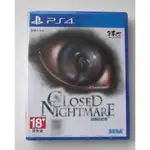 PS4 封閉的惡夢 中文版 CLOSED NIGHTMARE