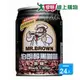 伯朗醇黑咖啡無糖240ml x24入【愛買】