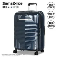 在飛比找Yahoo!奇摩拍賣優惠-Samsonite 新秀麗 DK0 旅行箱 28吋 行李箱