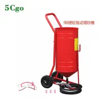 在飛比找蝦皮商城優惠-5Cgo【批發】含稅 90磅手動噴砂機高壓除鏽噴砂機石材玻璃