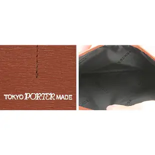 日本製 PORTER 皮夾 真皮系列 長夾 零錢包 日本直送 絕對真品 日本吉田 日版 波特 052-02202