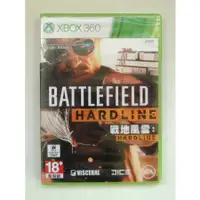 在飛比找蝦皮購物優惠-全新XBOX360 戰地風雲 強硬路線 中英合版 Battl