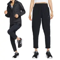 在飛比找蝦皮商城優惠-Nike 女款 黑色 透氣 寬松 跑步 運動 訓練 休閒 長