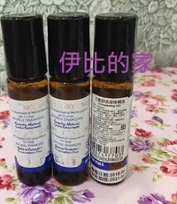 在飛比找Yahoo!奇摩拍賣優惠-蕾莉歐 ＊雅琪朵 元氣舒活滾珠精油 8ml 一瓶 特價 （專