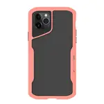 美國 ELEMENT CASE IPHONE 11 PRO SHADOW 流線手感軍規殼 - 粉橘