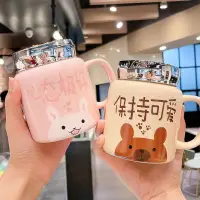 在飛比找樂天市場購物網優惠-楓林宜居 可愛陶瓷杯馬克杯帶蓋卡通鏡面杯網紅韓版咖啡情侶學生