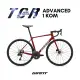 【GIANT】TCR ADVANCED 1 KOM 全能戰駒公路自行車(2025年)