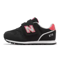 在飛比找博客來優惠-New Balance 373 男女小童休閒鞋-黑-IZ37